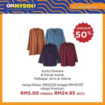 MYDIN-OhMydin-Discount-Coupon-Promotion-6-2-350x350 - Johor Kedah Kelantan Kuala Lumpur Melaka Negeri Sembilan Pahang Penang Perak Perlis Promotions & Freebies Putrajaya Sabah Sarawak Selangor Supermarket & Hypermarket Terengganu 