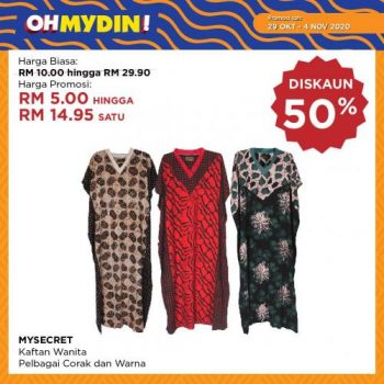MYDIN-OhMydin-Discount-Coupon-Promotion-6-3-350x350 - Johor Kedah Kelantan Kuala Lumpur Melaka Negeri Sembilan Pahang Penang Perak Perlis Promotions & Freebies Putrajaya Sabah Sarawak Selangor Supermarket & Hypermarket Terengganu 