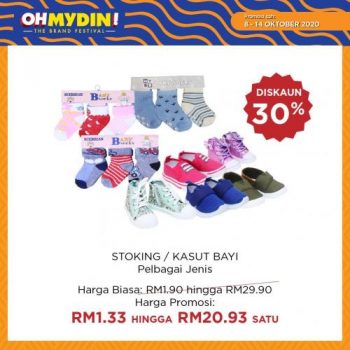 MYDIN-OhMydin-Discount-Coupon-Promotion-6-350x350 - Johor Kedah Kelantan Kuala Lumpur Melaka Negeri Sembilan Pahang Penang Perak Perlis Promotions & Freebies Putrajaya Sabah Sarawak Selangor Supermarket & Hypermarket Terengganu 