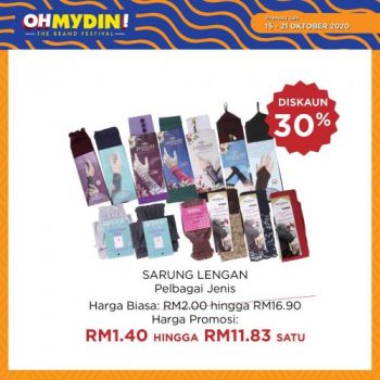 MYDIN-OhMydin-Discount-Coupon-Promotion-8-1-350x350 - Johor Kedah Kelantan Kuala Lumpur Melaka Negeri Sembilan Pahang Penang Perak Perlis Promotions & Freebies Putrajaya Sabah Sarawak Selangor Supermarket & Hypermarket Terengganu 