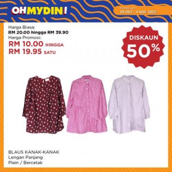 MYDIN-OhMydin-Discount-Coupon-Promotion-8-3-350x350 - Johor Kedah Kelantan Kuala Lumpur Melaka Negeri Sembilan Pahang Penang Perak Perlis Promotions & Freebies Putrajaya Sabah Sarawak Selangor Supermarket & Hypermarket Terengganu 