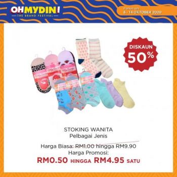 MYDIN-OhMydin-Discount-Coupon-Promotion-8-350x350 - Johor Kedah Kelantan Kuala Lumpur Melaka Negeri Sembilan Pahang Penang Perak Perlis Promotions & Freebies Putrajaya Sabah Sarawak Selangor Supermarket & Hypermarket Terengganu 