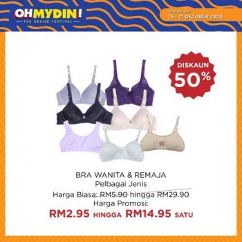 MYDIN-OhMydin-Discount-Coupon-Promotion-9-1-350x350 - Johor Kedah Kelantan Kuala Lumpur Melaka Negeri Sembilan Pahang Penang Perak Perlis Promotions & Freebies Putrajaya Sabah Sarawak Selangor Supermarket & Hypermarket Terengganu 