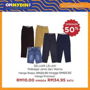 MYDIN-OhMydin-Discount-Coupon-Promotion-9-2-350x350 - Johor Kedah Kelantan Kuala Lumpur Melaka Negeri Sembilan Pahang Penang Perak Perlis Promotions & Freebies Putrajaya Sabah Sarawak Selangor Supermarket & Hypermarket Terengganu 