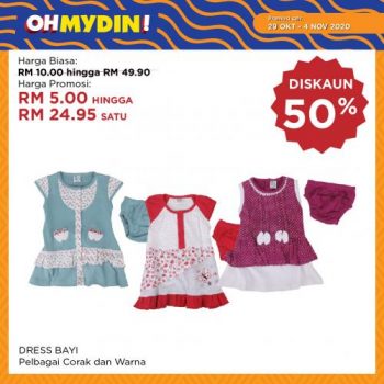 MYDIN-OhMydin-Discount-Coupon-Promotion-9-3-350x350 - Johor Kedah Kelantan Kuala Lumpur Melaka Negeri Sembilan Pahang Penang Perak Perlis Promotions & Freebies Putrajaya Sabah Sarawak Selangor Supermarket & Hypermarket Terengganu 