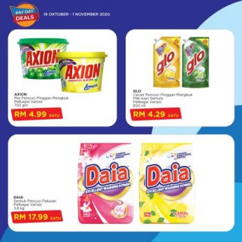 MYDIN-Pay-Day-Deals-Promotion-1-350x350 - Johor Kedah Kelantan Kuala Lumpur Melaka Negeri Sembilan Pahang Penang Perak Perlis Promotions & Freebies Putrajaya Selangor Supermarket & Hypermarket Terengganu 