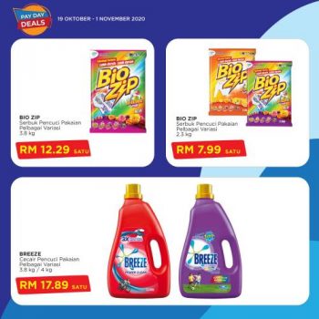 MYDIN-Pay-Day-Deals-Promotion-2-350x350 - Johor Kedah Kelantan Kuala Lumpur Melaka Negeri Sembilan Pahang Penang Perak Perlis Promotions & Freebies Putrajaya Selangor Supermarket & Hypermarket Terengganu 