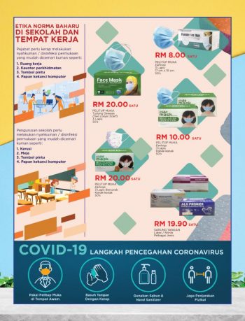 MYDIN-Promotion-Catalogue-1-350x459 - Johor Kedah Kelantan Kuala Lumpur Melaka Negeri Sembilan Pahang Penang Perak Perlis Promotions & Freebies Putrajaya Selangor Supermarket & Hypermarket Terengganu 