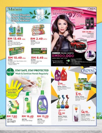 MYDIN-Promotion-Catalogue-10-350x459 - Johor Kedah Kelantan Kuala Lumpur Melaka Negeri Sembilan Pahang Penang Perak Perlis Promotions & Freebies Putrajaya Selangor Supermarket & Hypermarket Terengganu