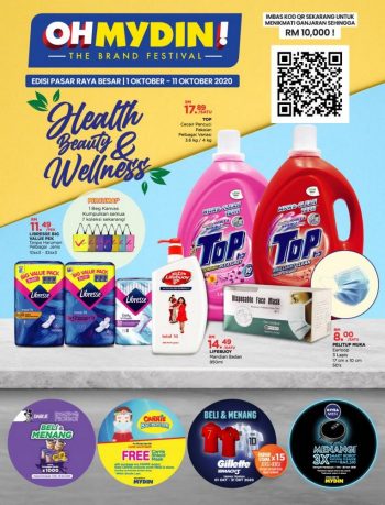 MYDIN-Promotion-Catalogue-350x459 - Johor Kedah Kelantan Kuala Lumpur Melaka Negeri Sembilan Pahang Penang Perak Perlis Promotions & Freebies Putrajaya Selangor Supermarket & Hypermarket Terengganu 