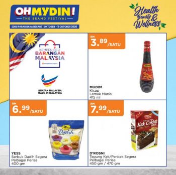 MYDIN-Special-Promotion-2-350x349 - Johor Kedah Kelantan Kuala Lumpur Melaka Negeri Sembilan Pahang Penang Perak Perlis Promotions & Freebies Putrajaya Selangor Supermarket & Hypermarket Terengganu 