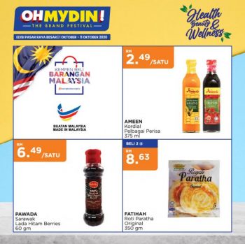 MYDIN-Special-Promotion-4-350x349 - Johor Kedah Kelantan Kuala Lumpur Melaka Negeri Sembilan Pahang Penang Perak Perlis Promotions & Freebies Putrajaya Selangor Supermarket & Hypermarket Terengganu 