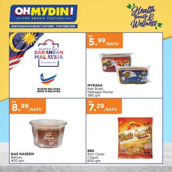 MYDIN-Special-Promotion-5-350x350 - Johor Kedah Kelantan Kuala Lumpur Melaka Negeri Sembilan Pahang Penang Perak Perlis Promotions & Freebies Putrajaya Selangor Supermarket & Hypermarket Terengganu 