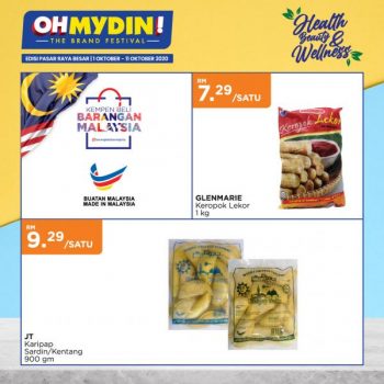 MYDIN-Special-Promotion-6-350x350 - Johor Kedah Kelantan Kuala Lumpur Melaka Negeri Sembilan Pahang Penang Perak Perlis Promotions & Freebies Putrajaya Selangor Supermarket & Hypermarket Terengganu 