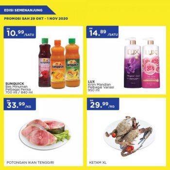 MYDIN-Weekend-Promotion-1-1-350x350 - Johor Kedah Kelantan Kuala Lumpur Melaka Negeri Sembilan Pahang Penang Perak Perlis Promotions & Freebies Putrajaya Selangor Supermarket & Hypermarket Terengganu 