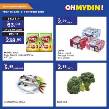 MYDIN-Weekend-Promotion-1-350x350 - Johor Kedah Kelantan Kuala Lumpur Melaka Negeri Sembilan Pahang Penang Perak Perlis Promotions & Freebies Putrajaya Selangor Supermarket & Hypermarket Terengganu 