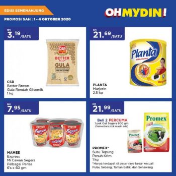 MYDIN-Weekend-Promotion-4-350x349 - Johor Kedah Kelantan Kuala Lumpur Melaka Negeri Sembilan Pahang Penang Perak Perlis Promotions & Freebies Putrajaya Selangor Supermarket & Hypermarket Terengganu 