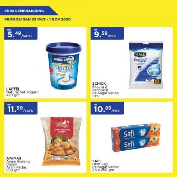 MYDIN-Weekend-Promotion-5-1-350x350 - Johor Kedah Kelantan Kuala Lumpur Melaka Negeri Sembilan Pahang Penang Perak Perlis Promotions & Freebies Putrajaya Selangor Supermarket & Hypermarket Terengganu 