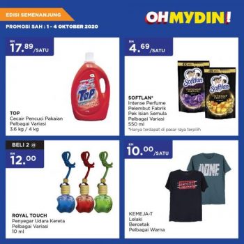 MYDIN-Weekend-Promotion-6-350x350 - Johor Kedah Kelantan Kuala Lumpur Melaka Negeri Sembilan Pahang Penang Perak Perlis Promotions & Freebies Putrajaya Selangor Supermarket & Hypermarket Terengganu 