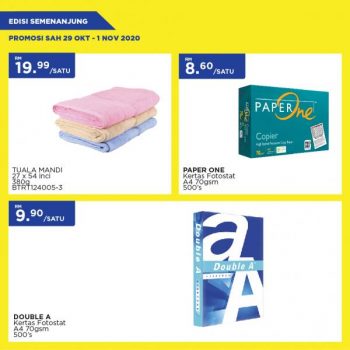 MYDIN-Weekend-Promotion-7-1-350x350 - Johor Kedah Kelantan Kuala Lumpur Melaka Negeri Sembilan Pahang Penang Perak Perlis Promotions & Freebies Putrajaya Selangor Supermarket & Hypermarket Terengganu 