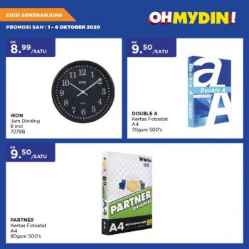 MYDIN-Weekend-Promotion-7-350x350 - Johor Kedah Kelantan Kuala Lumpur Melaka Negeri Sembilan Pahang Penang Perak Perlis Promotions & Freebies Putrajaya Selangor Supermarket & Hypermarket Terengganu 