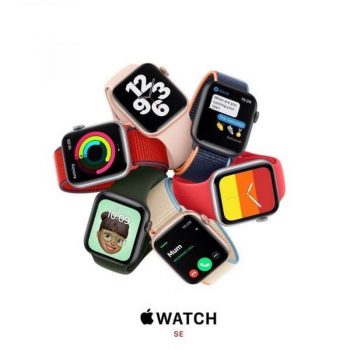 Machines-Apple-Watch-SE-Promo-350x350 - Computer Accessories Electronics & Computers IT Gadgets Accessories Johor Kedah Kelantan Kuala Lumpur Melaka Negeri Sembilan Pahang Penang Perak Perlis Promotions & Freebies Putrajaya Sabah Sarawak Selangor Terengganu 