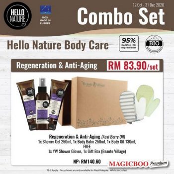 Magicboo-HELLO-NATURE-Combo-Set-Promotion-350x350 - Beauty & Health Cosmetics Johor Kedah Kelantan Kuala Lumpur Melaka Negeri Sembilan Online Store Pahang Penang Perak Perlis Personal Care Promotions & Freebies Putrajaya Sabah Sarawak Selangor Skincare Terengganu 