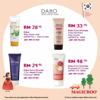 Magicboo-Member-Sale-Korea-Edition-1-350x350 - Beauty & Health Cosmetics Johor Kedah Kelantan Kuala Lumpur Malaysia Sales Melaka Negeri Sembilan Online Store Pahang Penang Perak Perlis Personal Care Putrajaya Sabah Sarawak Selangor Terengganu 