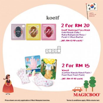 Magicboo-Member-Sale-Korea-Edition-10-350x350 - Beauty & Health Cosmetics Johor Kedah Kelantan Kuala Lumpur Malaysia Sales Melaka Negeri Sembilan Online Store Pahang Penang Perak Perlis Personal Care Putrajaya Sabah Sarawak Selangor Terengganu 