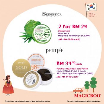 Magicboo-Member-Sale-Korea-Edition-2-350x350 - Beauty & Health Cosmetics Johor Kedah Kelantan Kuala Lumpur Malaysia Sales Melaka Negeri Sembilan Online Store Pahang Penang Perak Perlis Personal Care Putrajaya Sabah Sarawak Selangor Terengganu 