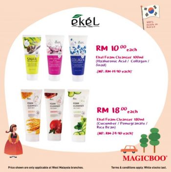 Magicboo-Member-Sale-Korea-Edition-3-350x352 - Beauty & Health Cosmetics Johor Kedah Kelantan Kuala Lumpur Malaysia Sales Melaka Negeri Sembilan Online Store Pahang Penang Perak Perlis Personal Care Putrajaya Sabah Sarawak Selangor Terengganu 