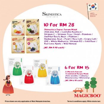 Magicboo-Member-Sale-Korea-Edition-6-350x350 - Beauty & Health Cosmetics Johor Kedah Kelantan Kuala Lumpur Malaysia Sales Melaka Negeri Sembilan Online Store Pahang Penang Perak Perlis Personal Care Putrajaya Sabah Sarawak Selangor Terengganu 