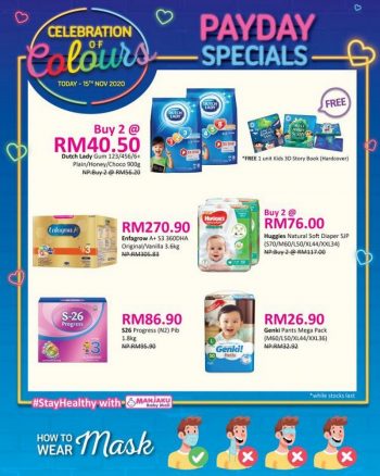 Manjaku-Payday-Promotion-350x438 - Baby & Kids & Parenting Babycare Johor Kedah Kelantan Kuala Lumpur Melaka Negeri Sembilan Pahang Penang Perak Perlis Promotions & Freebies Putrajaya Sabah Sarawak Selangor Terengganu 