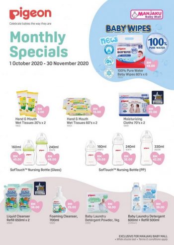 Manjaku-Pigeon-Monthly-Promotion-350x494 - Baby & Kids & Toys Babycare Johor Kedah Kelantan Kuala Lumpur Melaka Negeri Sembilan Pahang Penang Perak Perlis Promotions & Freebies Putrajaya Sabah Sarawak Selangor Terengganu 