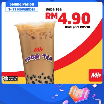 Marrybrown-11.11-Meals-Promo-at-Lazada-3-350x350 - Beverages Food , Restaurant & Pub Johor Kedah Kelantan Kuala Lumpur Melaka Negeri Sembilan Online Store Pahang Penang Perak Perlis Promotions & Freebies Putrajaya Sabah Sarawak Selangor Terengganu 