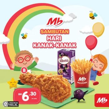 Marrybrown-Children’s-Day-Promotion-1-350x350 - Beverages Food , Restaurant & Pub Johor Kedah Kelantan Kuala Lumpur Melaka Negeri Sembilan Pahang Penang Perak Perlis Promotions & Freebies Putrajaya Sabah Sarawak Selangor Terengganu 