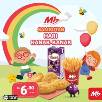 Marrybrown-Children’s-Day-Promotion-2-350x350 - Beverages Food , Restaurant & Pub Johor Kedah Kelantan Kuala Lumpur Melaka Negeri Sembilan Pahang Penang Perak Perlis Promotions & Freebies Putrajaya Sabah Sarawak Selangor Terengganu 