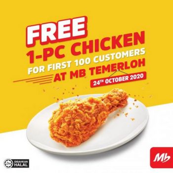 Marrybrown-Temerloh-Free-1-pc-Chicken-Promotion-350x350 - Beverages Food , Restaurant & Pub Pahang Promotions & Freebies 