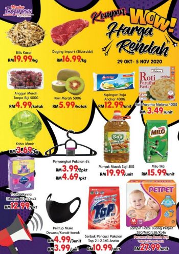 Maslee-Kempen-Harge-Rendah-Promotion-2-350x495 - Johor Promotions & Freebies Supermarket & Hypermarket 