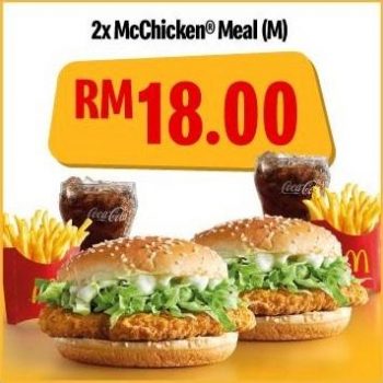 McDonalds-McDelivery-Super-Snacking-Super-Savers-Promotion-1-350x350 - Beverages Food , Restaurant & Pub Johor Kedah Kelantan Kuala Lumpur Melaka Negeri Sembilan Online Store Pahang Penang Perak Perlis Promotions & Freebies Putrajaya Sabah Sarawak Selangor Terengganu 