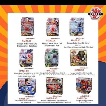 Mighty-Utan-Bakugan-Sale-350x350 - Baby & Kids & Toys Johor Kedah Kelantan Kuala Lumpur Malaysia Sales Melaka Negeri Sembilan Pahang Penang Perak Perlis Putrajaya Sabah Sarawak Selangor Terengganu Toys 