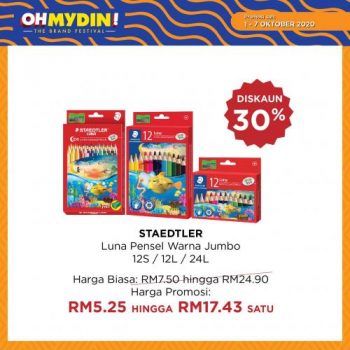 Mydin-Free-Coupon-Promotion-1-350x350 - Johor Kedah Kelantan Kuala Lumpur Melaka Negeri Sembilan Pahang Penang Perak Perlis Promotions & Freebies Putrajaya Sabah Sarawak Selangor Supermarket & Hypermarket Terengganu 