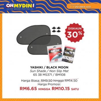 Mydin-Free-Coupon-Promotion-3-350x350 - Johor Kedah Kelantan Kuala Lumpur Melaka Negeri Sembilan Pahang Penang Perak Perlis Promotions & Freebies Putrajaya Sabah Sarawak Selangor Supermarket & Hypermarket Terengganu 