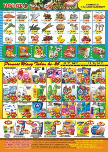 Nirwana-Johor-25th-Anniversary-Promotion-1-350x492 - Johor Promotions & Freebies Supermarket & Hypermarket 