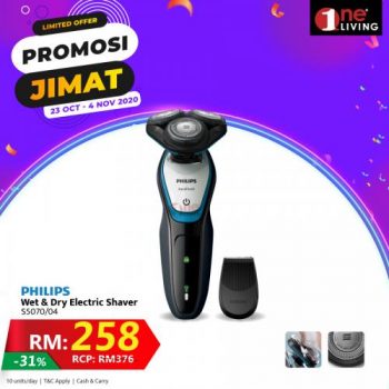 One-Living-Home-Appliances-Promotion-12-350x350 - Electronics & Computers Home Appliances Johor Kedah Kelantan Kitchen Appliances Kuala Lumpur Melaka Negeri Sembilan Pahang Penang Perak Perlis Promotions & Freebies Putrajaya Sabah Sarawak Selangor Terengganu 