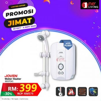 One-Living-Home-Appliances-Promotion-16-350x350 - Electronics & Computers Home Appliances Johor Kedah Kelantan Kitchen Appliances Kuala Lumpur Melaka Negeri Sembilan Pahang Penang Perak Perlis Promotions & Freebies Putrajaya Sabah Sarawak Selangor Terengganu 