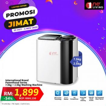 One-Living-Home-Appliances-Promotion-23-350x350 - Electronics & Computers Home Appliances Johor Kedah Kelantan Kitchen Appliances Kuala Lumpur Melaka Negeri Sembilan Pahang Penang Perak Perlis Promotions & Freebies Putrajaya Sabah Sarawak Selangor Terengganu 