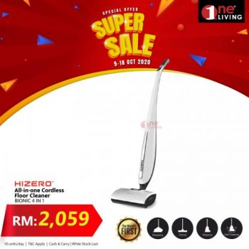 One-Living-Household-Appliances-Super-Sale-14-350x350 - Electronics & Computers Home Appliances Johor Kedah Kelantan Kitchen Appliances Kuala Lumpur Malaysia Sales Melaka Negeri Sembilan Pahang Penang Perak Perlis Putrajaya Sabah Sarawak Selangor Terengganu 