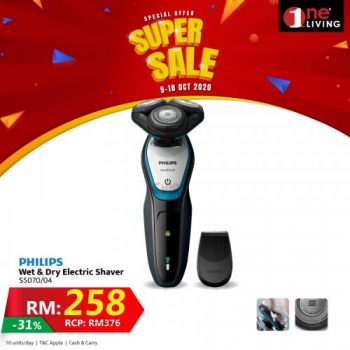 One-Living-Household-Appliances-Super-Sale-23-350x350 - Electronics & Computers Home Appliances Johor Kedah Kelantan Kitchen Appliances Kuala Lumpur Malaysia Sales Melaka Negeri Sembilan Pahang Penang Perak Perlis Putrajaya Sabah Sarawak Selangor Terengganu 