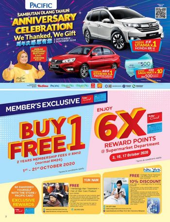 Pacific-Hypermarket-Promotion-Catalogue-1-350x458 - Johor Kedah Kelantan Kuala Lumpur Melaka Negeri Sembilan Pahang Penang Perak Perlis Promotions & Freebies Putrajaya Sabah Sarawak Selangor Supermarket & Hypermarket Terengganu 